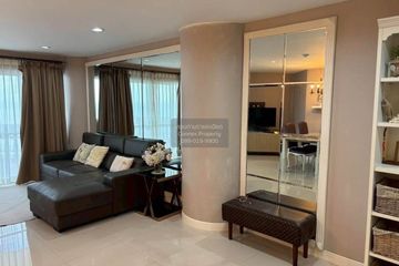 2 Bedroom Condo for sale in Sky Beach, Na Kluea, Chonburi