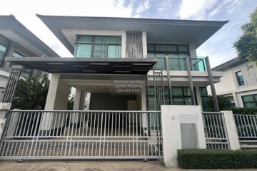 3 Bedroom House for sale in Setthasiri Chaengwattana-Prachachuen, Ban Mai, Nonthaburi