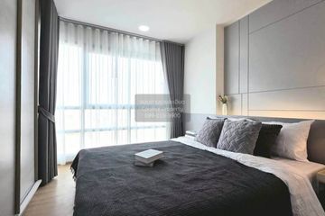 1 Bedroom Condo for sale in U Delight @ Huay Kwang Station, Huai Khwang, Bangkok near MRT Huai Khwang