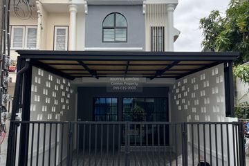 2 Bedroom Townhouse for sale in Anchali Village, Min Buri, Bangkok