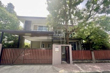 4 Bedroom House for sale in The Plant Exclusique Songprapa-Chaengwattana, Don Mueang, Bangkok