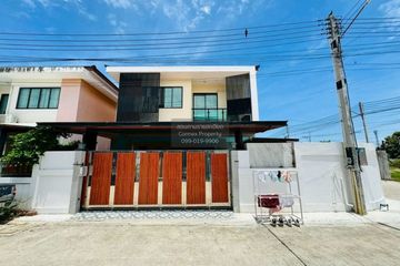 4 Bedroom House for sale in The Delight Cozy, Nong Prue, Chonburi