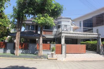 3 Bedroom House for sale in Neo City, Si Kan, Bangkok