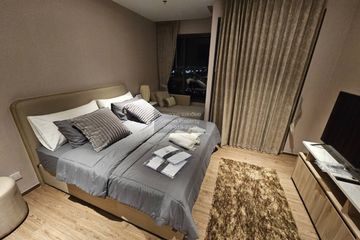 1 Bedroom Condo for sale in Once Pattaya Condominium, Na Kluea, Chonburi