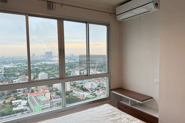 1 Bedroom Condo for sale in Lumpini Ville Chaengwattana - Pakkred Station, Pak Kret, Nonthaburi