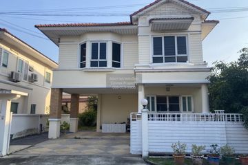 3 Bedroom House for sale in Baan Maneerin Park 2, Sai Ma, Nonthaburi