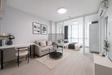 1 Bedroom Condo for sale in Max Condominium Ngam Wongwan, Bang Kraso, Nonthaburi near MRT Khae Rai