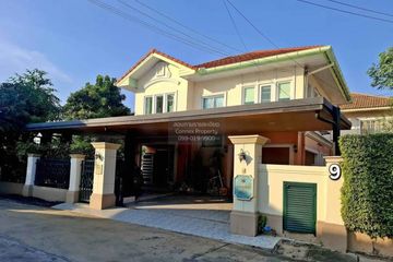 3 Bedroom House for sale in Baan Passorn 7 Rattanathibet, Bang Rak Yai, Nonthaburi near MRT Bang Phlu