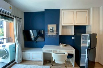 1 Bedroom Condo for sale in Feel Condo Lat Phrao 122, Phlapphla, Bangkok near MRT Lat Phrao 101
