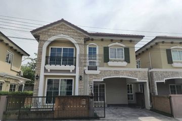 4 Bedroom House for sale in Lak Song, Bangkok