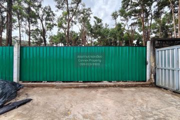 1 Bedroom Land for sale in Wichit, Phuket