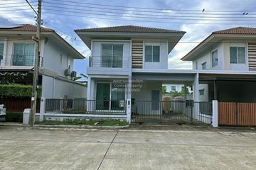 3 Bedroom House for sale in Sanam Bin, Bangkok
