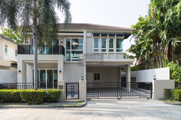 3 Bedroom House for sale in Bangkok Boulevard Ratchada Ramintra 2, Ram Inthra, Bangkok