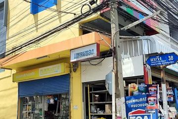 1 Bedroom Commercial for sale in Samrong Nuea, Samut Prakan