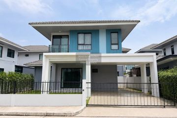 4 Bedroom House for sale in Anasiri Bangyai, Bang Mae Nang, Nonthaburi