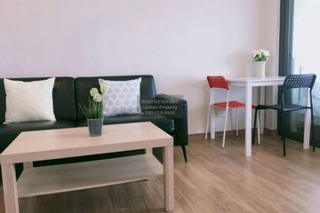 1 Bedroom Condo for sale in Bang O, Bangkok near MRT Bang O