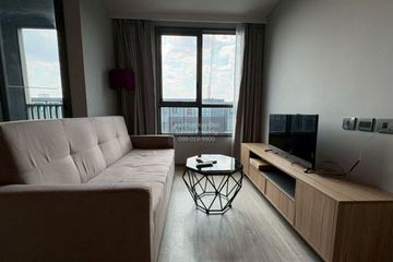 2 Bedroom Condo for sale in Maestro 19 Ratchada 19 - Vipha, Din Daeng, Bangkok near MRT Ratchadaphisek