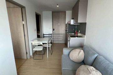 1 Bedroom Condo for sale in Whizdom Connect Sukhumvit, Bang Chak, Bangkok near BTS Punnawithi