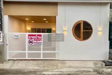 4 Bedroom Townhouse for sale in Tawan Ngam, Bang Yai, Nonthaburi
