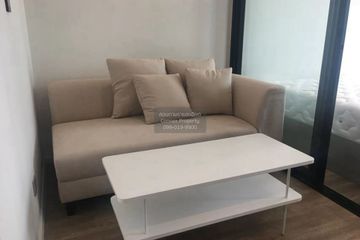 1 Bedroom Condo for sale in Atmoz Ladprao 15, Chom Phon, Bangkok near MRT Chankasem