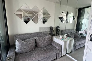 1 Bedroom Condo for sale in Ciela Charan 13 Station, Wat Tha Phra, Bangkok near MRT Charan 13