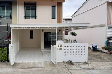 3 Bedroom Townhouse for sale in Baan Pruksa 87/2 Srinakarin-Bangna, Bang Kaeo, Samut Prakan