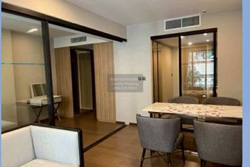 1 Bedroom Condo for sale in Na Vara Residence, Lumpini, Bangkok near BTS Chit Lom