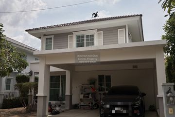 2 Bedroom House for sale in Villaggio Bangna-Theparak, Bang Phli Yai, Samut Prakan