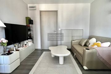1 Bedroom Condo for sale in The Politan Rive, Bang Kraso, Nonthaburi near MRT Phra Nang Klao Bridge