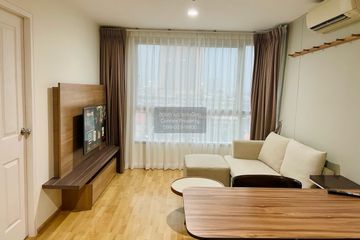 1 Bedroom Condo for rent in U Delight Residence Pattanakarn-Thonglor, Suan Luang, Bangkok near Airport Rail Link Ramkhamhaeng