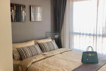 1 Bedroom Condo for rent in The Tree Sukhumvit 71 - Ekamai, Suan Luang, Bangkok near Airport Rail Link Ramkhamhaeng