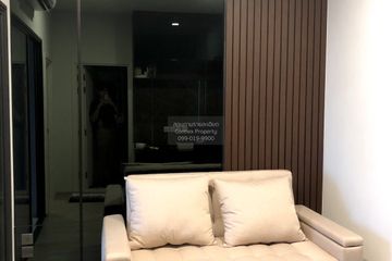 1 Bedroom Condo for rent in The Tree Pattanakarn - Ekkamai, Suan Luang, Bangkok near Airport Rail Link Ramkhamhaeng