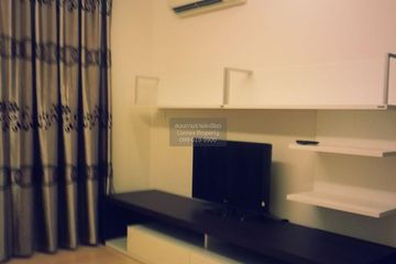 1 Bedroom Condo for rent in Thru Thonglor, Bang Kapi, Bangkok near MRT Phetchaburi