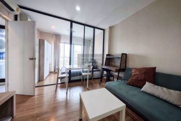 1 Bedroom Condo for rent in Bang O, Bangkok near MRT Bang O