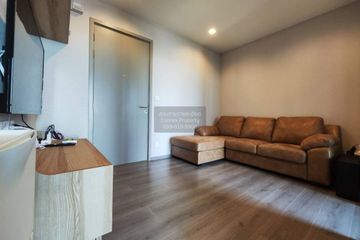 1 Bedroom Condo for rent in The Politan Aqua, Bang Kraso, Nonthaburi near MRT Phra Nang Klao Bridge