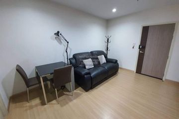 1 Bedroom Condo for rent in Supalai Loft @Talat Phlu Station, Thon Buri, Bangkok near BTS Talat Phlu