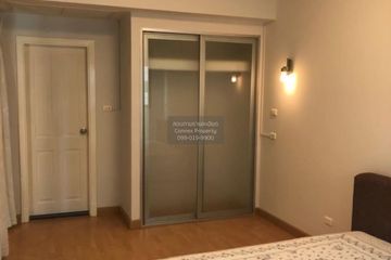 1 Bedroom Condo for rent in Supalai Premier Place Asoke, Khlong Toei Nuea, Bangkok near MRT Phetchaburi