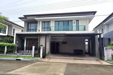 4 Bedroom House for rent in The City Pattanakarn, Prawet, Bangkok