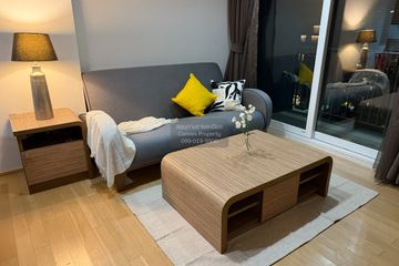 1 Bedroom Condo for rent in Siri at Sukhumvit, Phra Khanong, Bangkok near BTS Thong Lo