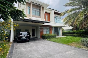 4 Bedroom House for rent in Perfect Masterpiece Sukhumvit 77, Racha Thewa, Samut Prakan