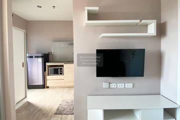 1 Bedroom Condo for rent in Plum Condo Ramkhamhaeng Station, Suan Luang, Bangkok near Airport Rail Link Ramkhamhaeng