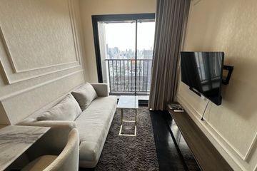1 Bedroom Condo for rent in Park Origin Thonglor, Khlong Tan Nuea, Bangkok