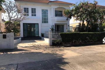 4 Bedroom House for rent in PASSORN 21 RAMA 9, Khlong Song Ton Nun, Bangkok