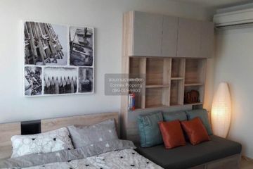 1 Bedroom Condo for rent in Noble Revolve Ratchada, Huai Khwang, Bangkok near MRT Thailand Cultural Centre