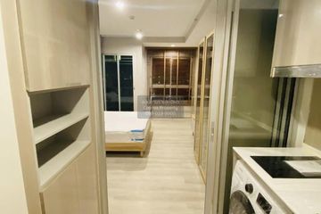 1 Bedroom Condo for rent in Ideo Charan 70 - Riverview, Bang Phlat, Bangkok near MRT Bang Phlat