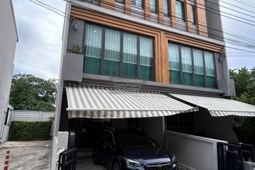 3 Bedroom Townhouse for rent in Eigen Premium, Prawet, Bangkok