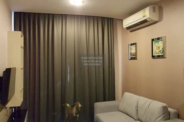 1 Bedroom Condo for rent in Khlong Tan Nuea, Bangkok