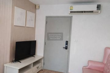 1 Bedroom Condo for rent in Ideo Sathorn - Thaphra, Bukkhalo, Bangkok near BTS Pho Nimit