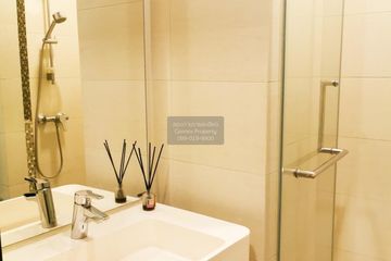 1 Bedroom Condo for rent in Condolette Midst Rama 9, Huai Khwang, Bangkok near MRT Phra Ram 9