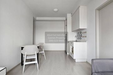 1 Bedroom Condo for rent in Chapter One Shine Bangpo, Bang Sue, Bangkok near MRT Bang Pho